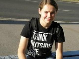 Еротски видео цхат irina2306