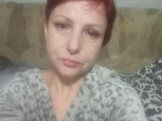 Еротски видео цхат Irinasa