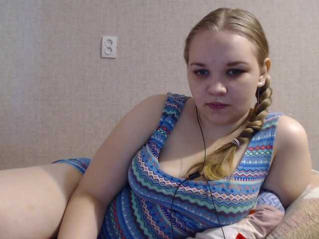 Емитовање снимка екрана -MeooW-