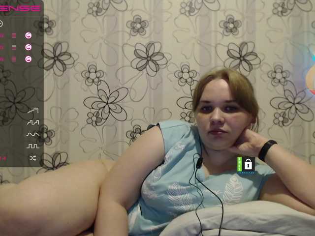 Емитовање снимка екрана -MeooW-