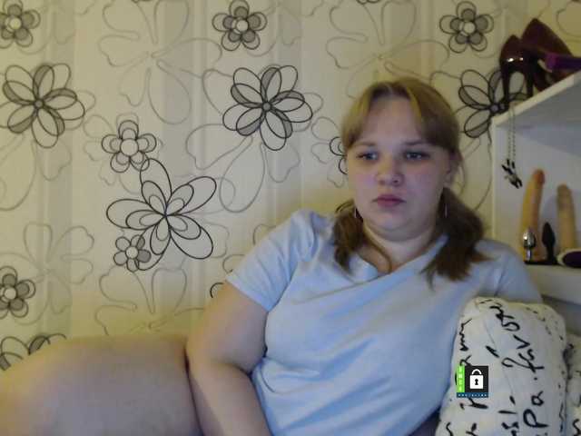 Емитовање снимка екрана -MeooW-