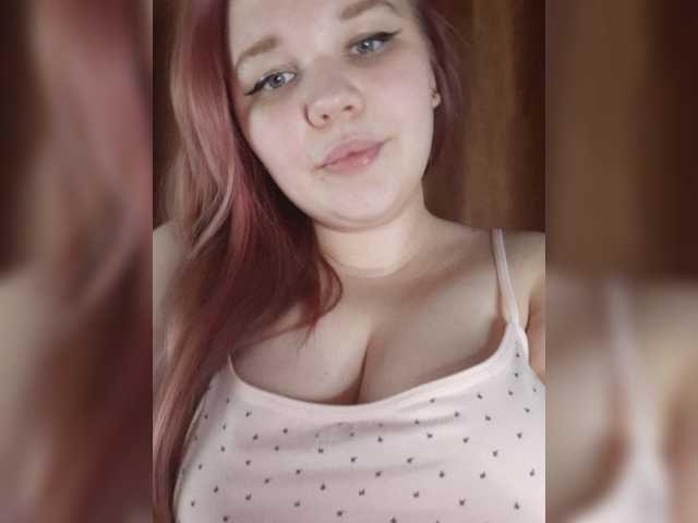 Емитовање снимка екрана -MeooW-