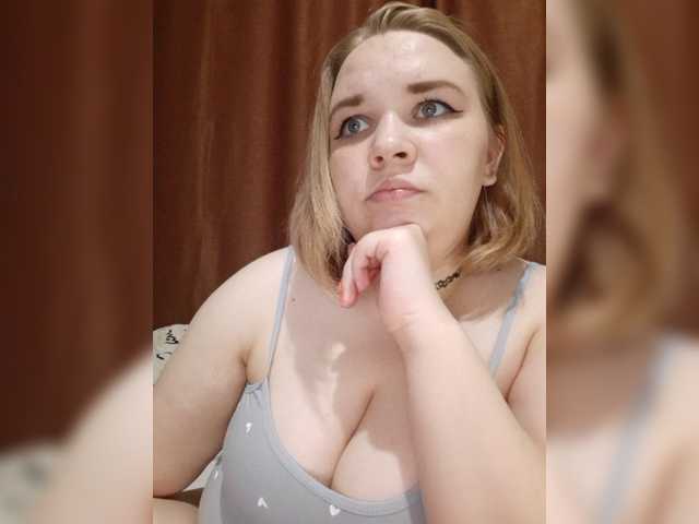 Емитовање снимка екрана -MeooW-
