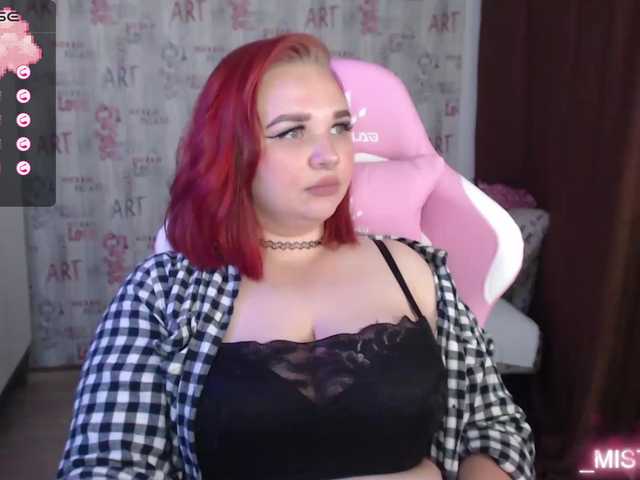 Емитовање снимка екрана -MeooW-