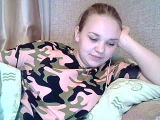 Емитовање снимка екрана -MeooW-