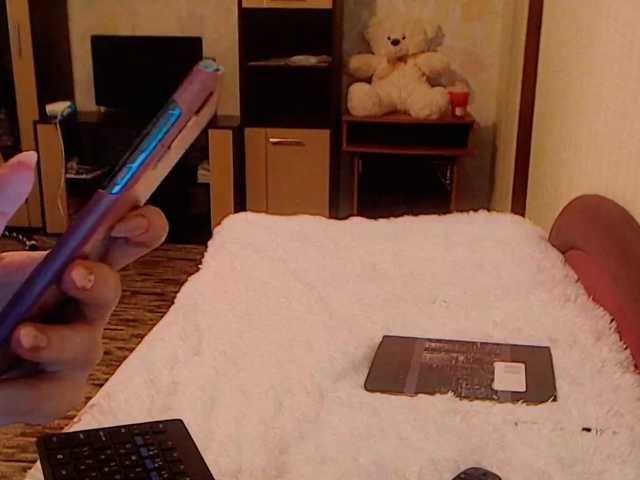 Емитовање снимка екрана Sunny_Bunny