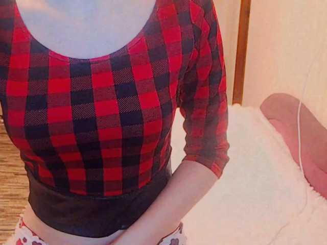 Емитовање снимка екрана Sunny_Bunny