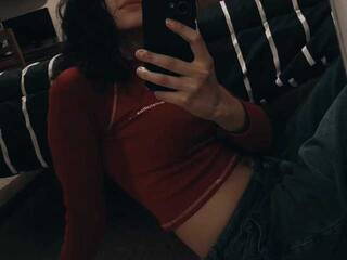 Еротски видео цхат irisasstorm