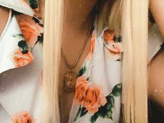 Еротски видео цхат irisida