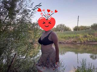 Еротски видео цхат Iriska2025