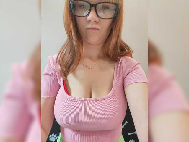 Емитовање снимка екрана iriska30maj