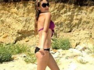 Еротски видео цхат iriskkka