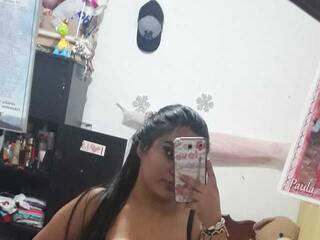 Еротски видео цхат irislatin