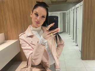 Еротски видео цхат IrisMonn
