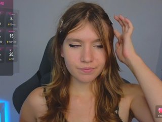 Еротски видео цхат IrisRain