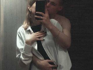 Еротски видео цхат iromatika