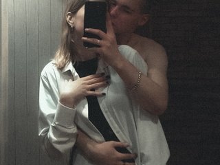 Еротски видео цхат iromatika