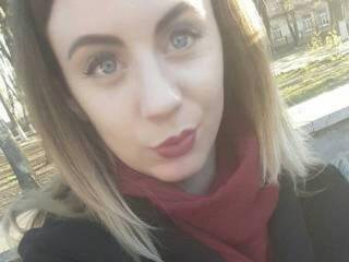 Еротски видео цхат irysja