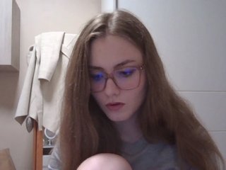 Еротски видео цхат IsabelGood