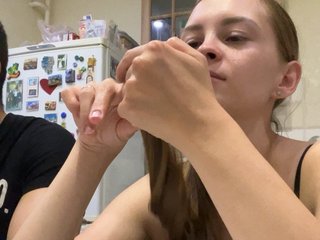 Еротски видео цхат _Dragon_