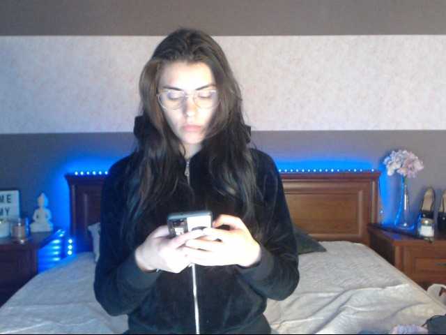 Емитовање снимка екрана IsabelStars