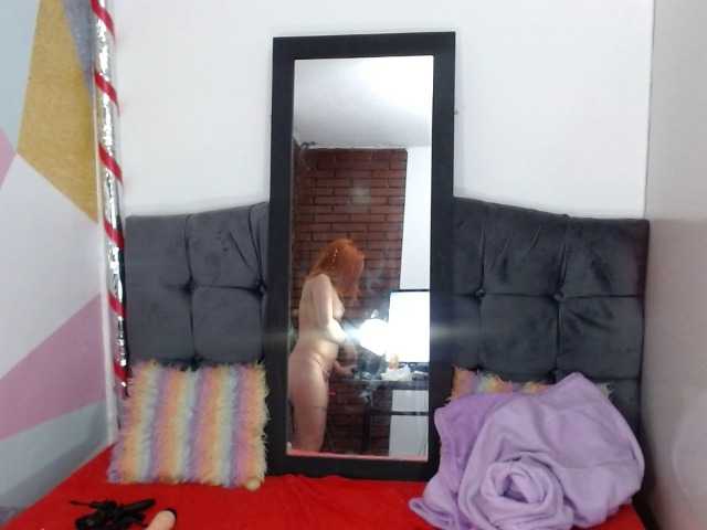 Емитовање снимка екрана IsaCute