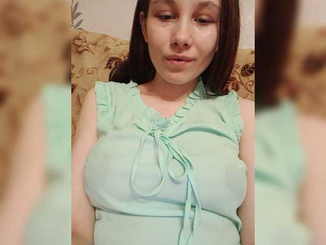 Емитовање снимка екрана IsidaV