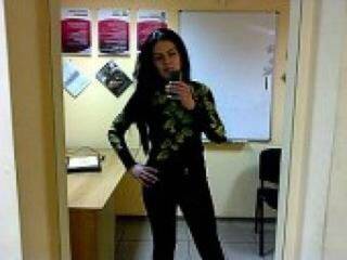 Еротски видео цхат isidda