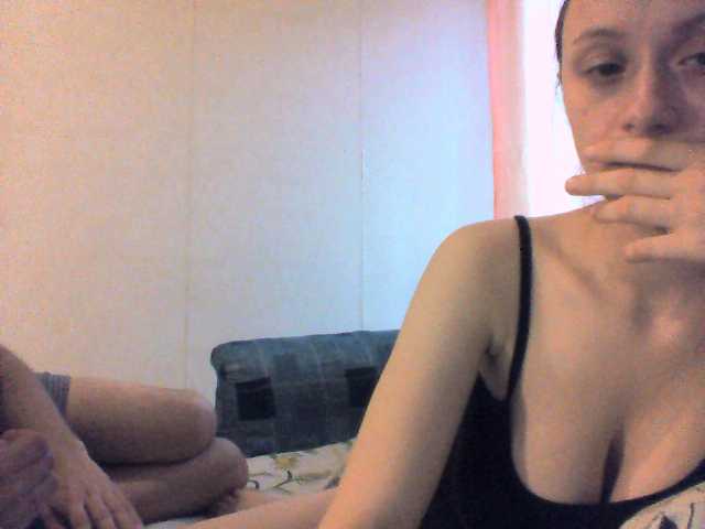 Емитовање снимка екрана christine_me
