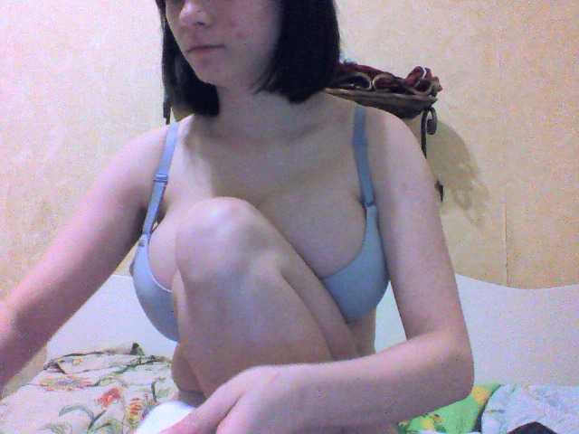 Емитовање снимка екрана christine_me