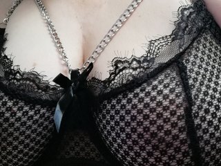 Еротски видео цхат IsXLoves