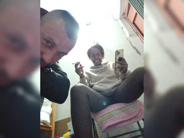 Емитовање снимка екрана Ithak99