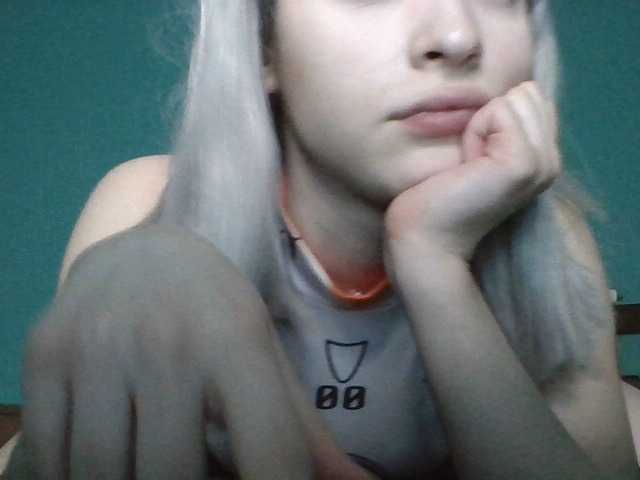 Емитовање снимка екрана Ivanka-Chan