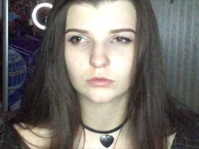 Емитовање снимка екрана Ivy-cats