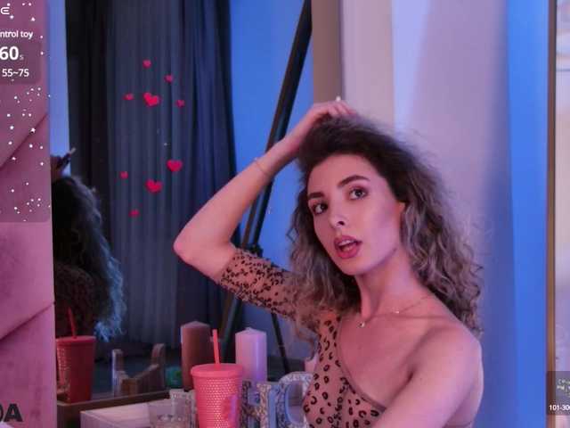 Емитовање снимка екрана IvyCruz