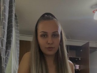 Еротски видео цхат IvyGardner