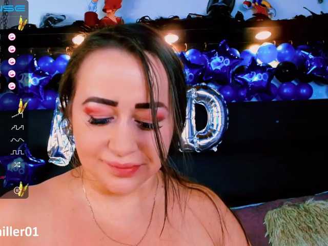 Емитовање снимка екрана ivymiller