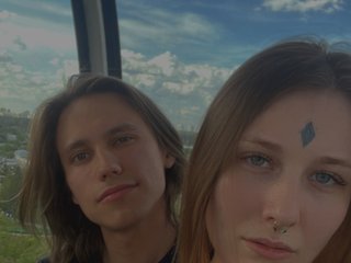 Еротски видео цхат AspiHoney