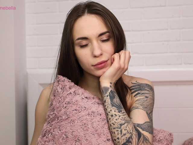 Емитовање снимка екрана BabyYoda