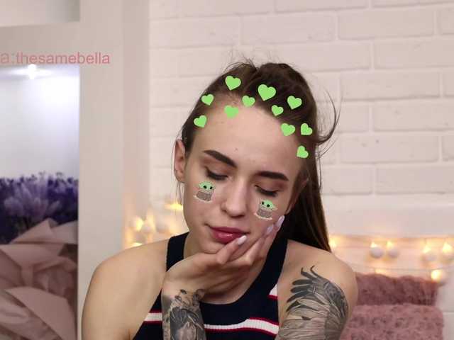Емитовање снимка екрана BabyYoda