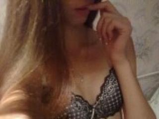 Еротски видео цхат izabellax