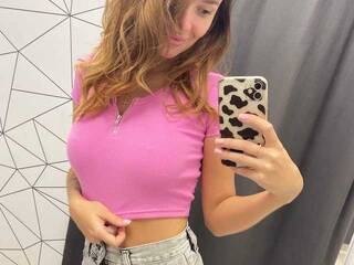 Еротски видео цхат GweStefani