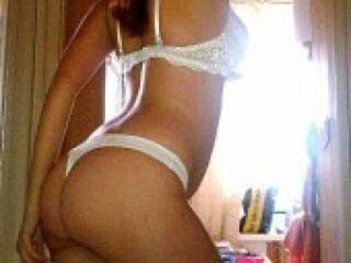 Еротски видео цхат izora