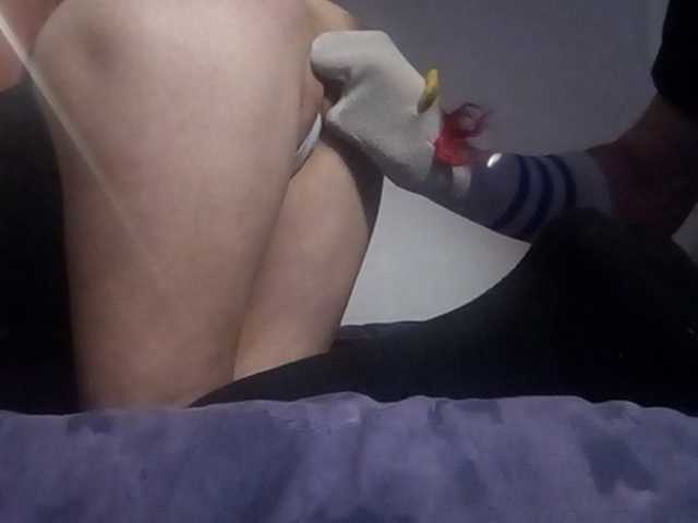 Емитовање снимка екрана Jaculahot