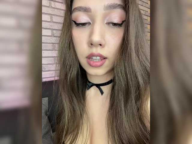 Емитовање снимка екрана Jade8887