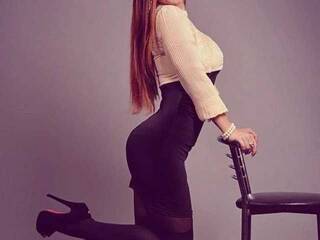 Еротски видео цхат JadeDream