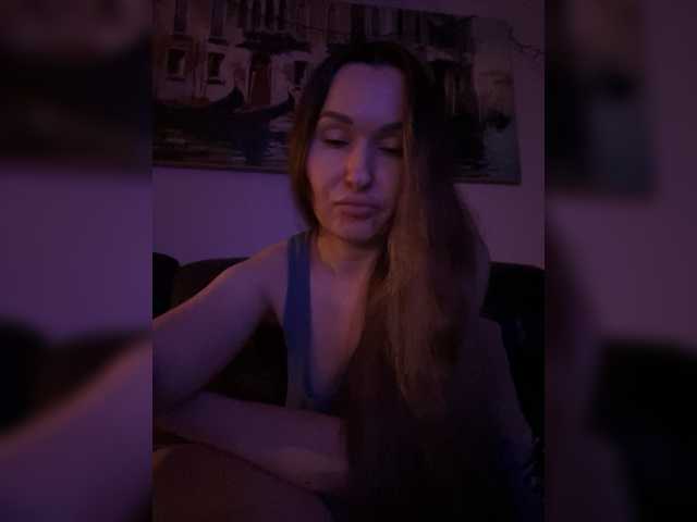 Емитовање снимка екрана JadeDream