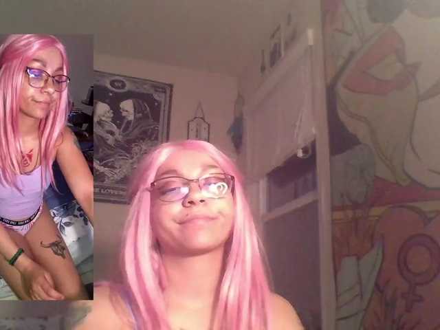 Емитовање снимка екрана Nebulareign