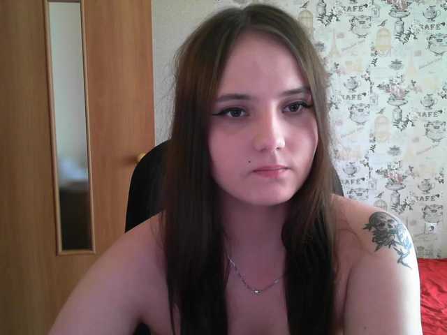 Емитовање снимка екрана Jaina18