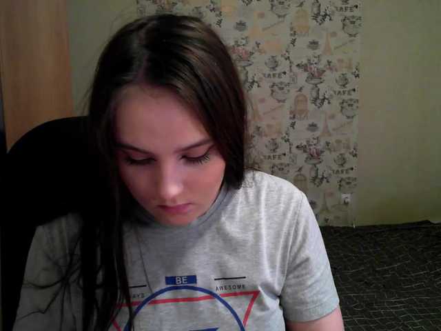 Емитовање снимка екрана Jaina18